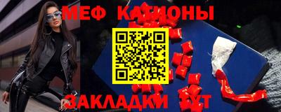 скорость Ярославль