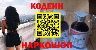 прущая мука Ярцево