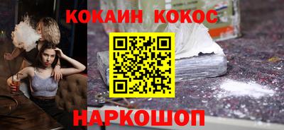 скорость Ярославль