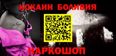 синтетический гашиш Янаул
