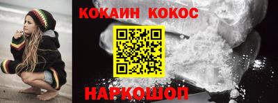 скорость Ярославль