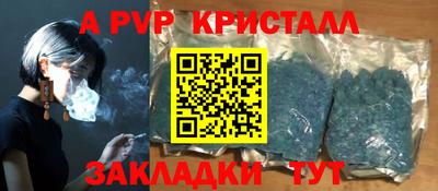 скорость Ярославль