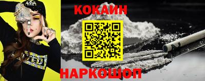 скорость Ярославль