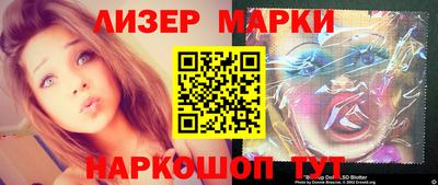 прущая мука Ярцево