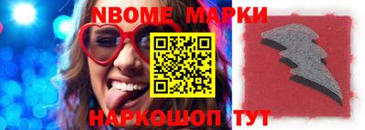 скорость Ярославль