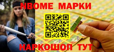 прущая мука Ярцево