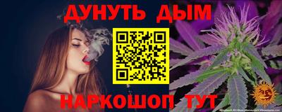 скорость Ярославль