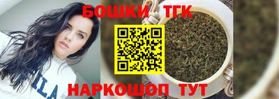 скорость Ярославль