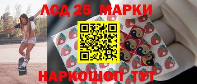 скорость Ярославль
