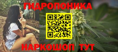 прущая мука Ярцево