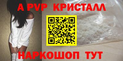 прущая мука Ярцево