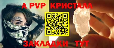 скорость Ярославль
