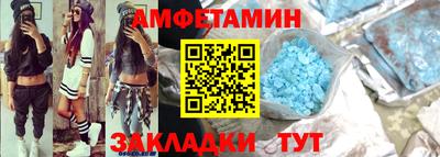 прущая мука Ярцево