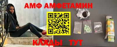 прущая мука Ярцево