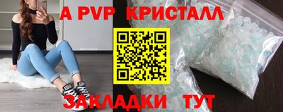 скорость Ярославль