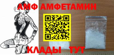 скорость Ярославль