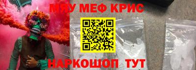скорость Ярославль